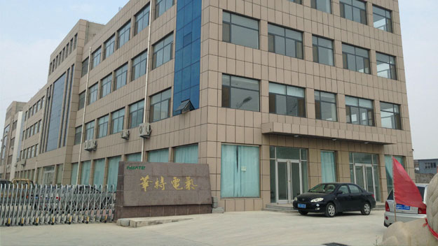 【河南】领步变频电机谐波治理智能保护器走进华特电气