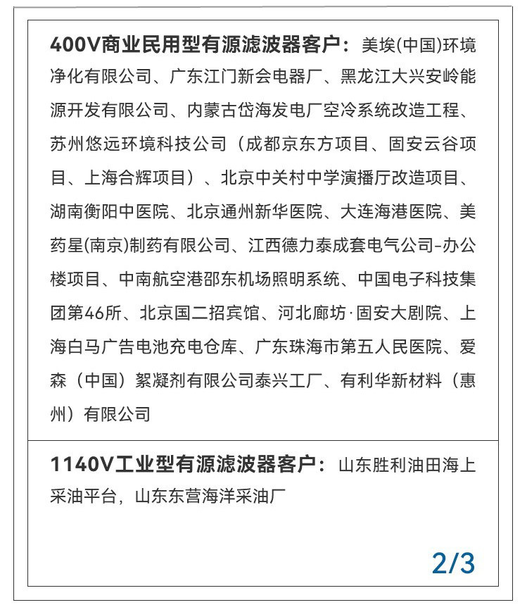 1_副本